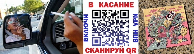 Магазины продажи наркотиков Лодейное Поле АМФ  Меф  ГАШИШ  СОЛЬ  Конопля  MEGA онион  КОКАИН 