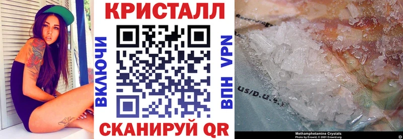 АМФ Розовый Лодейное Поле