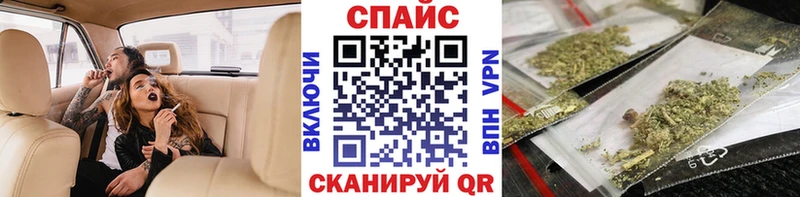 как найти закладки  Лодейное Поле  Бутират оксибутират 