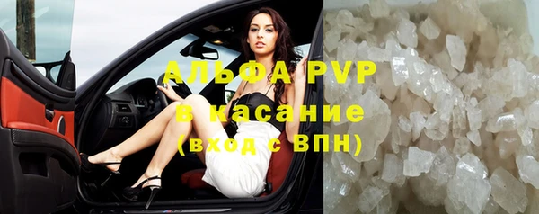 spice Михайловск