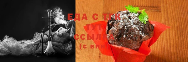 2c-b Алексеевка