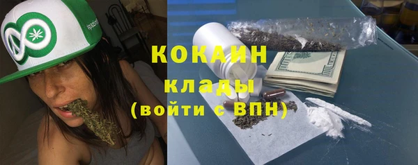 2c-b Алексеевка
