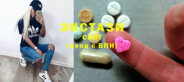 2c-b Алексеевка