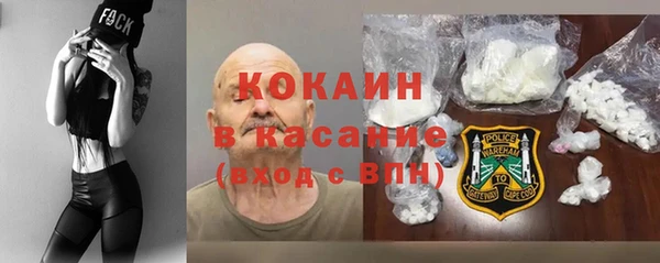 гашишное масло Алексин