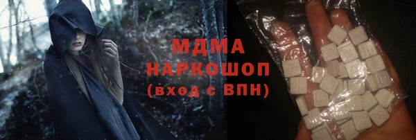 2c-b Алексеевка