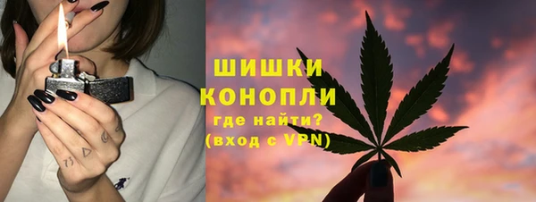 гашишное масло Алексин
