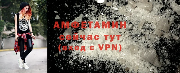 2c-b Алексеевка