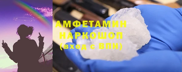 apvp Алзамай