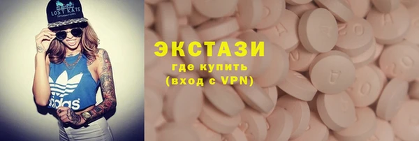 кокс Михайловка