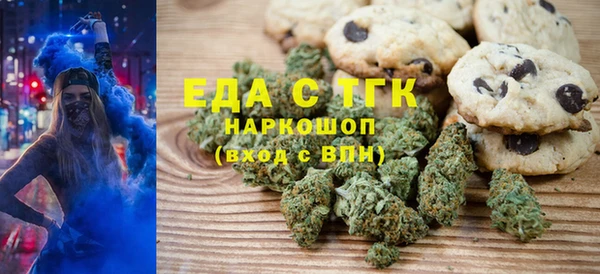 2c-b Алексеевка