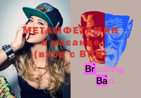 2c-b Алексеевка