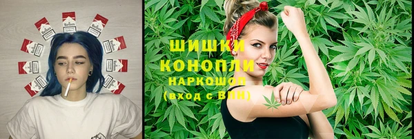 гашишное масло Алексин