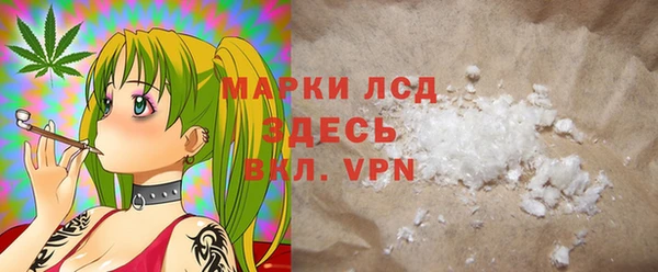 гашишное масло Алексин