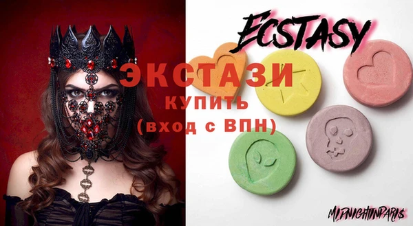 apvp Алзамай
