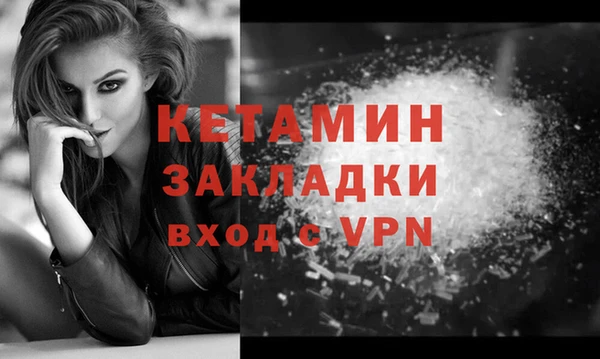 2c-b Алексеевка
