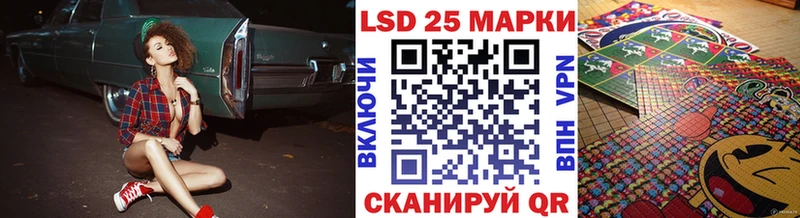 Марки N-bome 1,5мг  где купить   Лодейное Поле 