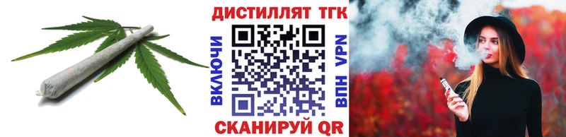 как найти закладки  Лодейное Поле  ТГК гашишное масло 